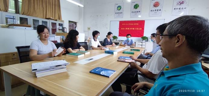 材料力学课程建设图片2.jpg